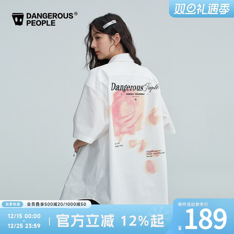 薛之谦dsp字体玫瑰印花短袖衬衫