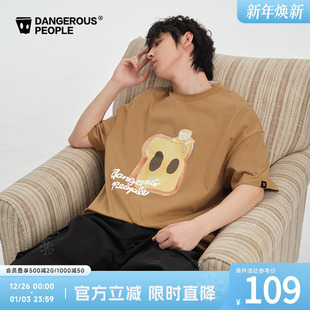 Dangerouspeople薛之谦dsp潮流吐司印花休闲宽松百搭圆领短袖 T恤