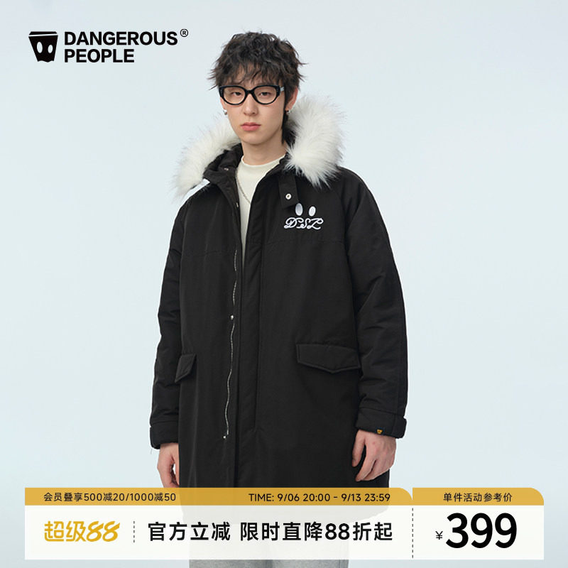 薛之谦dsp可拆卸毛领连帽棉服