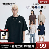 Dangerouspeople薛之谦dsp立体小眼睛休闲短袖 T恤基础百搭潮体恤