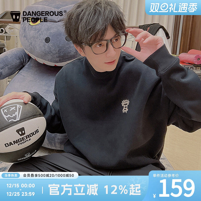 Dangerouspeople薛之谦dsp托头纸袋人圆领宽松百搭落肩袖卫衣上衣