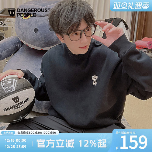 经典百搭，时尚潮流，宽松舒适