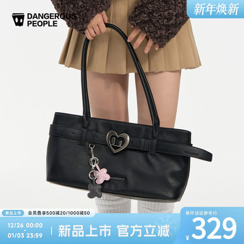 薛之谦dsp爱心束带手提斜挎包