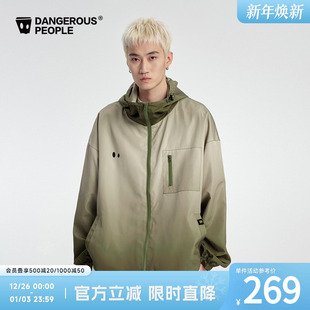 Dangerouspeople薛之谦dsp兔子印花时尚 百搭宽松休闲潮流渐变夹克