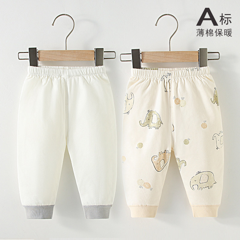 婴儿保暖裤子春秋薄棉长裤宝宝打底裤男女儿童休闲裤衣服纯棉a类,童装/婴儿装/亲子装,裤子,淘宝优惠券,粉丝福利购,淘宝优惠卷