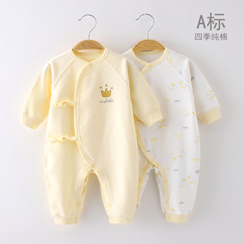 婴儿连体衣新生儿和尚服