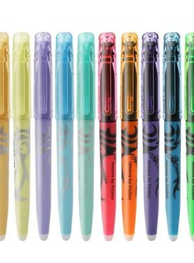 Pilot Erasable Highlighter Pen Hot Disappear Frixion Fluores