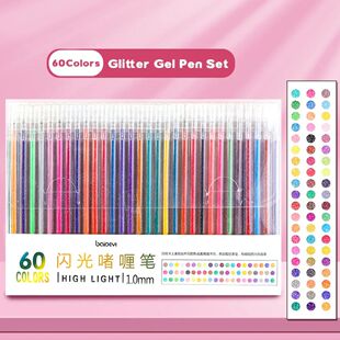 8/48/60Colors Glitter Gel Pen Handwriting Shiny Highlighter