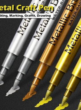 2pcs Brush Metallic Marker Pens Gold Silver Color Permanent