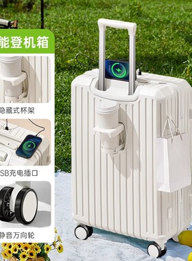 2026New Suitcase travel bag carry on luggage cabin trolley