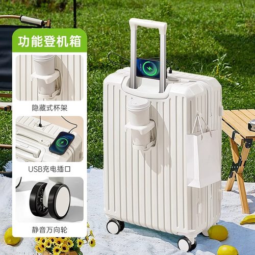 2026New Suitcase travel bag carry on luggage cabin trolley