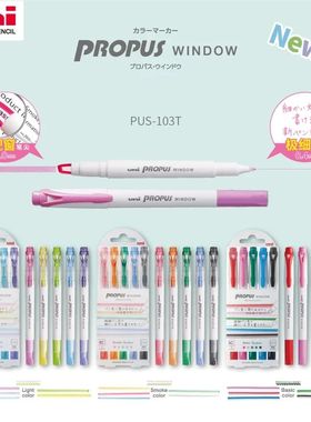 Stationery Highlighter Pen marcador doble punta marker pens