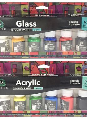 Acrylic Paint Set 6 Colors Watercolor Paint Premium Liquid A