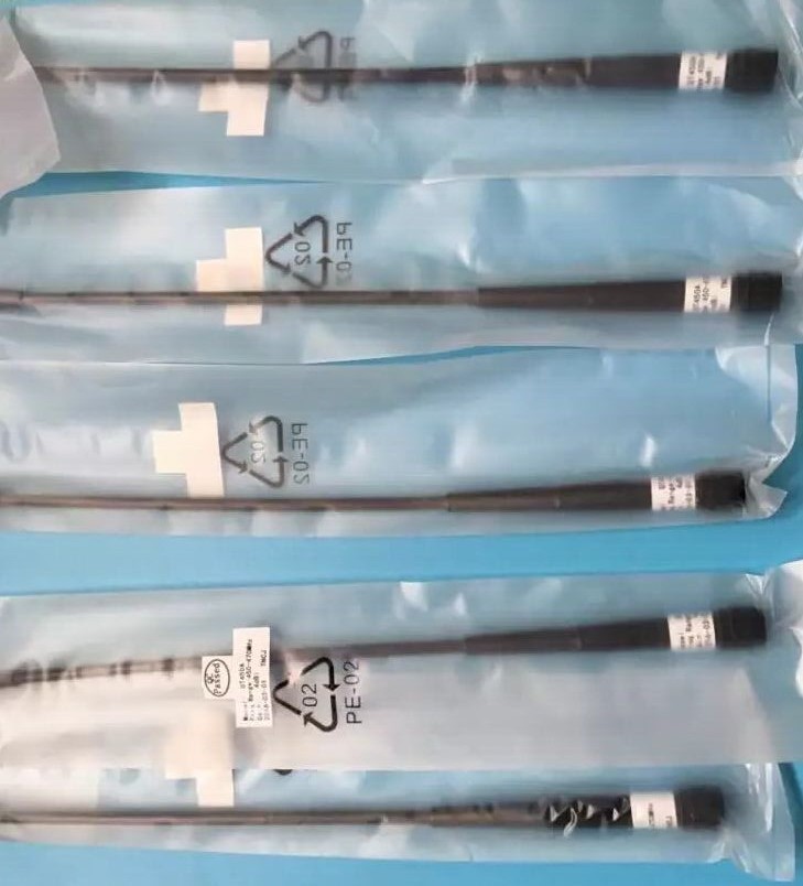 中海达GPS天线 移动站基准站主机天线 棒状软鞭状RTK电台天线