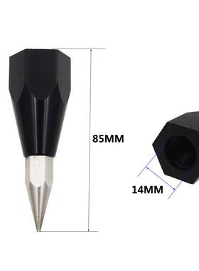 中海达华测GPS/RTK对中杆碳纤杆配件气泡脚尖插销插栓手簿托架