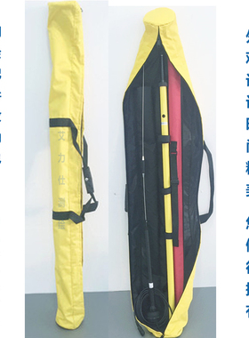 测绘测量配件包外挂电台天线加长杆对中杆GPSRTK天线数据线收纳包