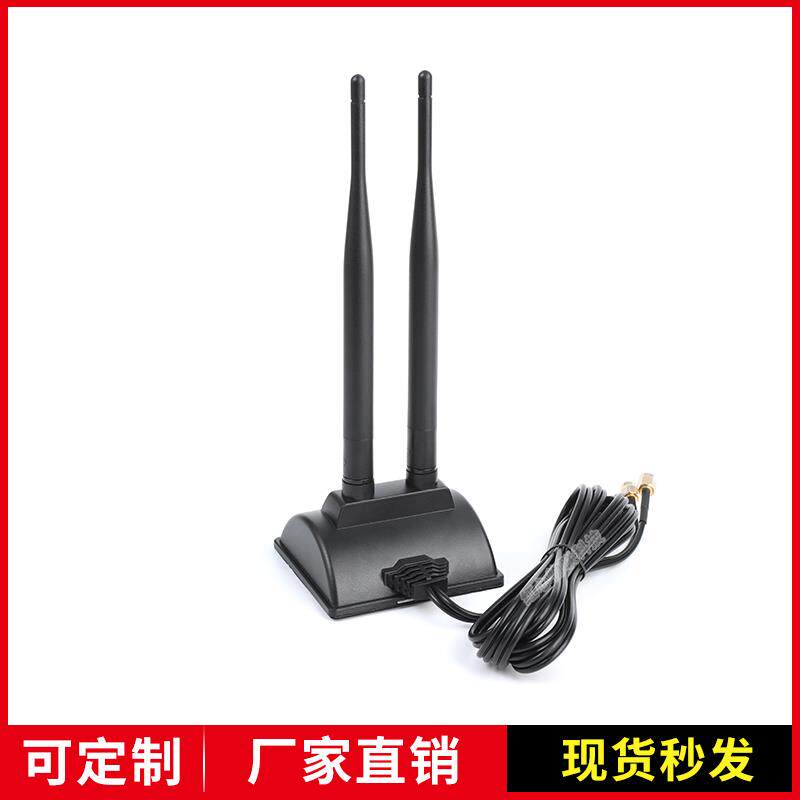 2.4/5g天线信号增强路由器