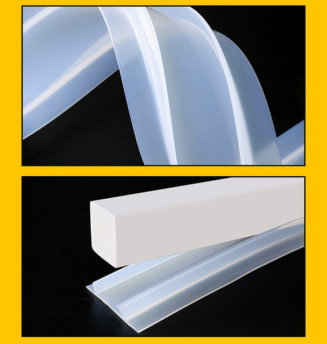 免安装配件浴室隔水可移动密封条