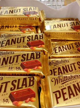 澳洲代购直邮Whittakers Cadbury Kinder Bueno Bars巧克力棒 50g