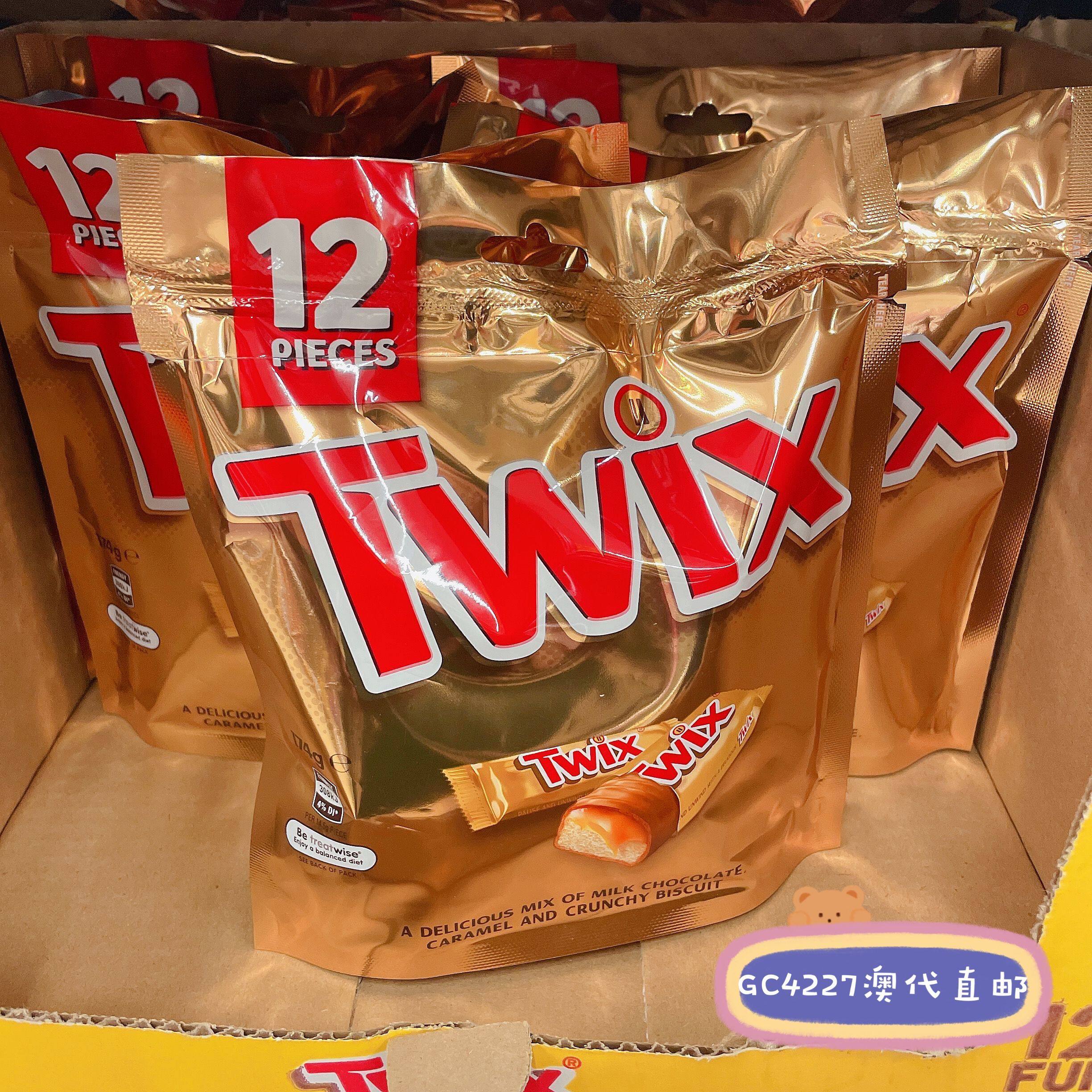 澳洲代购直邮进口零食Mars牛奶焦糖夹心Twix巧克力棒11条独立159g