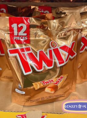 澳洲代购直邮进口零食Mars牛奶焦糖夹心Twix巧克力棒11条独立159g