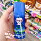澳直邮Aerogard澳乐家防蚊走珠孕婴户外无香8小时防护驱蚊液 50ml