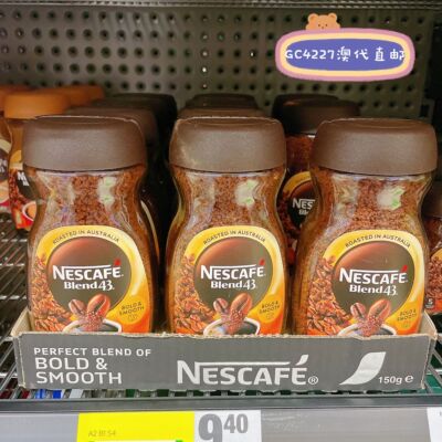 澳洲直邮NESCAFE特浓速溶咖啡粉