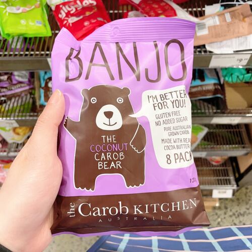 澳洲代直邮 Carob Kitchen Banjo Bear 有机角豆熊熊巧克力 8小包