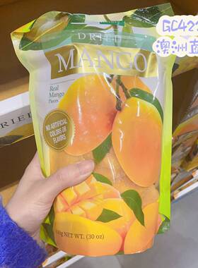 澳洲代直邮Tropical Fields热带田园多汁软糯肉质丰满芒果干 850g