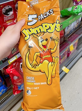 M家澳洲直邮Jumpys小袋鼠脆脆香浓烤鸡味便携午餐5小袋独立装90g