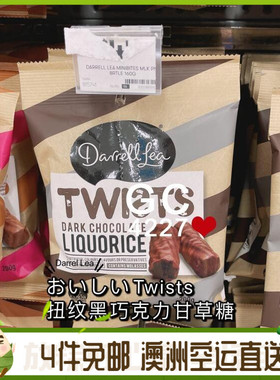澳洲直邮Darrell Lea甘草Liquorice QQ橡皮糖软糖巧克力160g-280g