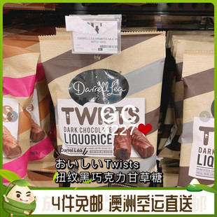 澳洲直邮Darrell Lea甘草Liquorice QQ橡皮糖软糖巧克力160g-280g