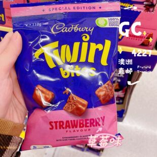 澳洲Cadbury吉百利Flake雪花Twirl牛奶巧克力 168g12粒装进口食品