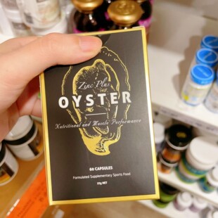 澳洲代购直邮 Unichi Oyster Extract 锌加生蚝精 男人充电宝60粒