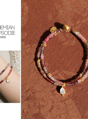 BohemianRhapsodie拉长石手链