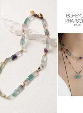 BohemianRhapsodie萤石锁骨链