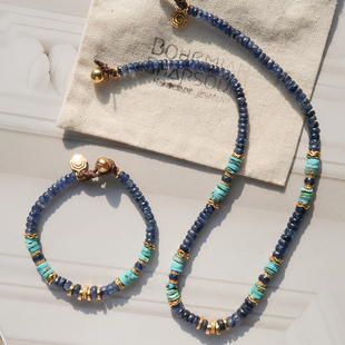 法国Bohemian Rhapsodie蓝晶石绿松石Kira系列手链半宝石高级项链