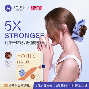 AQUIS科技HALO小光环干发发圈2026新款超强吸水速干发帽包头巾女