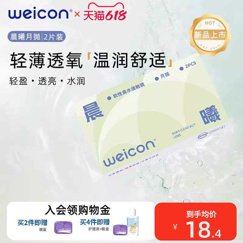 商品图