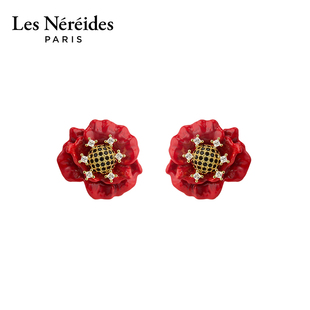 耳钉 红色虞美人 Les Nereides田野之美系列