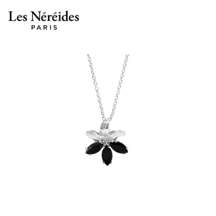 项链 银色百合 Les Nereides鸢尾花系列
