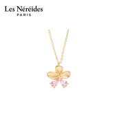 金色樱花 Les Nereides鸢尾花系列 项链