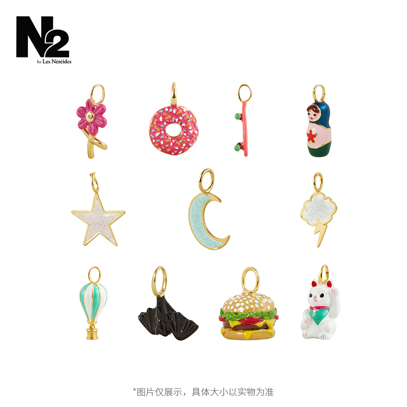 N2bylesnereide女diy吊饰项链