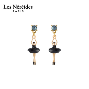 耳钉 黑色芭蕾舞裙 Les Nereides迷你芭蕾系列