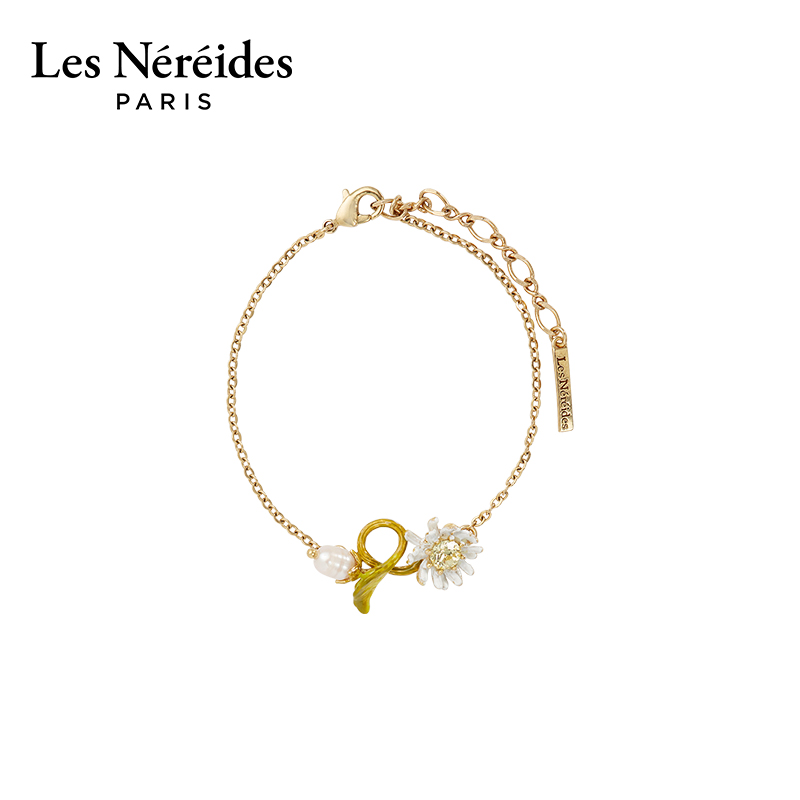 Les Nereides岩石之花系列 雏菊与珍珠 手链繁花法式手链饰品