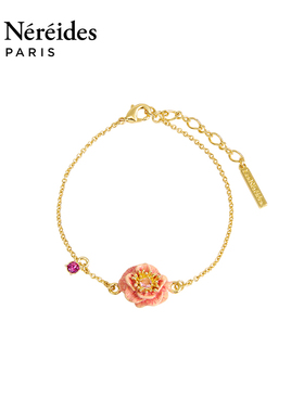 Les Nereides漫步巴比松系列 粉色银莲花 手链