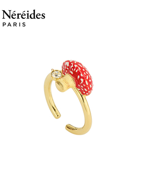 Les Nereides漫步巴比松系列 红色蘑菇 可调节戒指