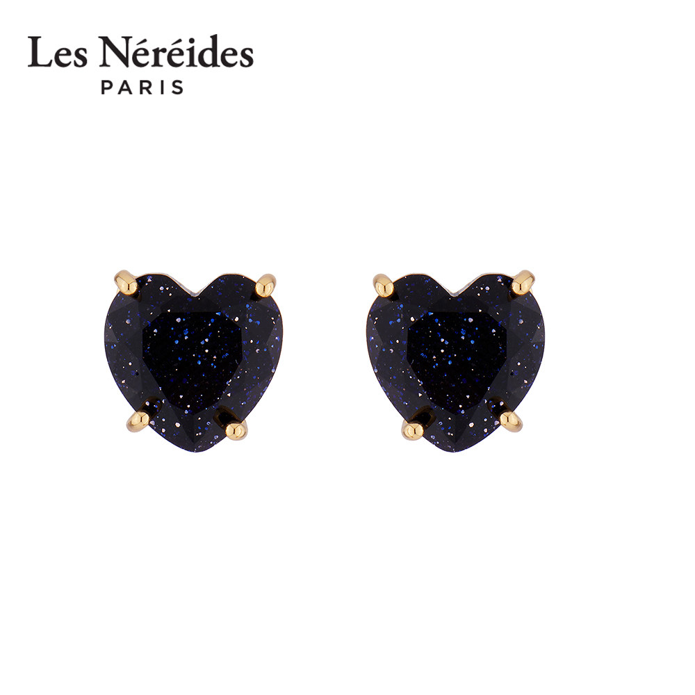 Les Nereides星曜之心蓝钻心形 耳钉首饰轻奢小众设计生日礼物