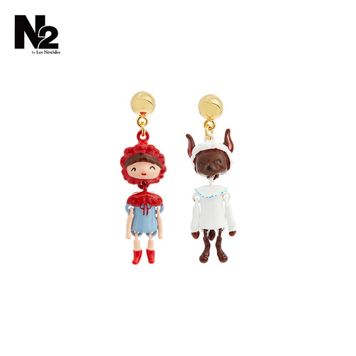 N2 by Les Nereides童话世界系列 小红帽与大灰狼 耳钉