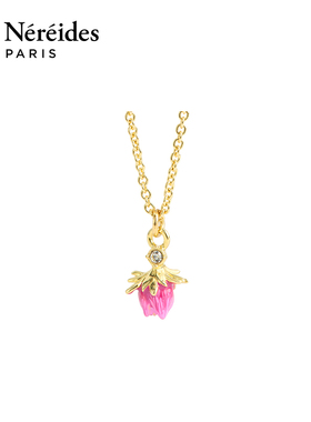 Les Nereides漫步巴比松系列 玫瑰花蕾 项链